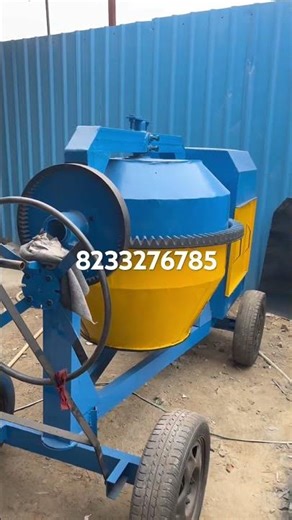 Paver Block Making Machine #paverblockmakingmachine #machine #vibrationetable