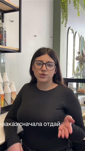 и поговорить не с кем #capl #кофейня #краснодар #смм