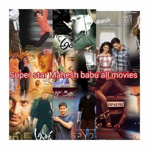 super star mahesh babu all movies 🌟✨️