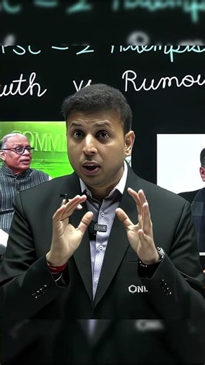 अब UPSC में मिलेंगे केवल 2 Attempt ?😳 #shorts #upsc