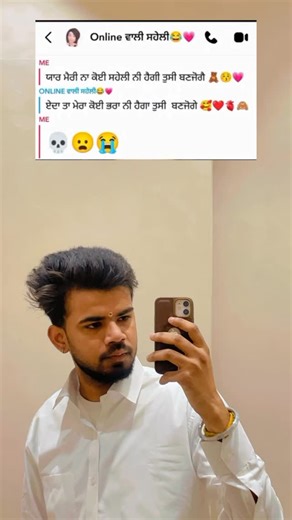 karan bir 🇷🇺 on Instagram: "😅😅😅 #kabirrxo #xoteembatala #batalagang"