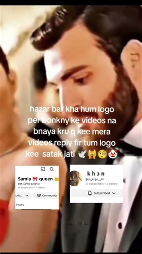 @DT_kind_devil_inside @dt_samia-queen12@dt_Anjal__01