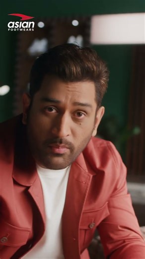 Chase Your New Look with Asian Footwears | Chase Is On with MSD x Asian Footwears |#MSDhoni#GoChase