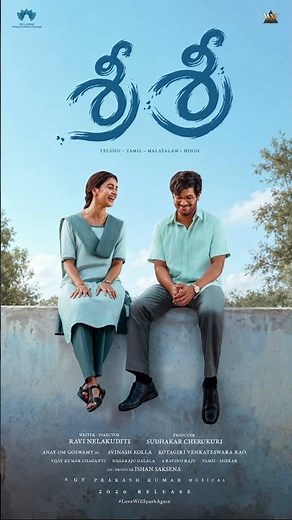 Sri Sri First Look Poster | Dulquer Salmaan & Pooja Hegde’s Magical Chemistry ❤️ DQ41 Title Reveal