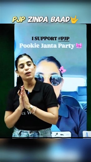 🤟CJP VS PJP Jinda Baad🫵!!#class10physics #physicswallah #physics