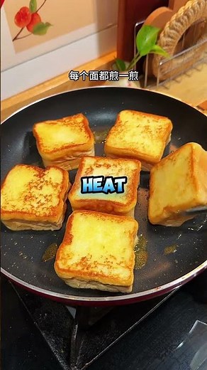 Crispy Butter-Sauce Toast Recipe | Easy & Delicious Breakfast for Kids