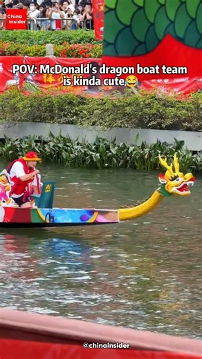 Yes, that’s a McDonald’s dragon boat racing through the water in China 🇨🇳🍟🐉 Dragon boat racing is a traditional sport dating back over 2,000 years, often held during the Duanwu Festival (Dragon Boat Festival) in memory of the ancient poet Qu Yuan. But in recent years, it’s taken a modern twist—brands like McDonald’s are jumping in, literally. And it's kinda cute 😂 . . . #mcdonalds #china #ChinaInsider | China Insider