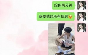 VIP的意思是Very Important Person