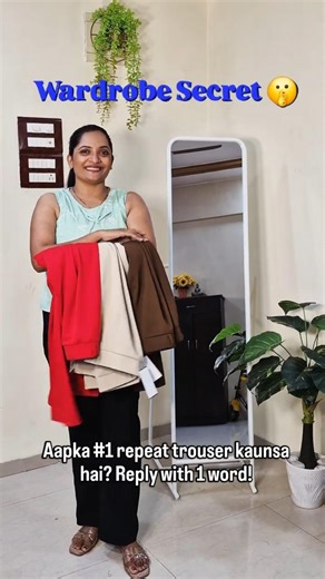 Wardrobe Secret #shorts #youtubeshorts #wardrobestylist #affordablefashion