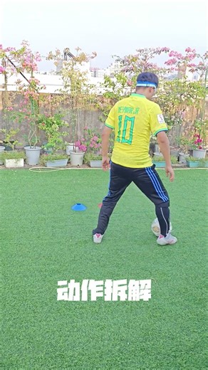 炫技挥杆，一击必中