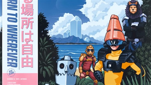 （字幕）All Night Forever - TWRP