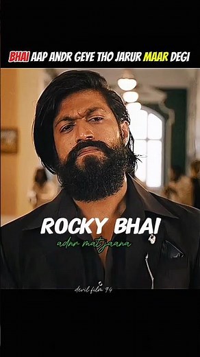💥 KGF Chapter 2 | “Bhai, Yah Andar Mat Jaana… Nahi Toh Jarur Maar Degi” | Rocky Bhai Scene