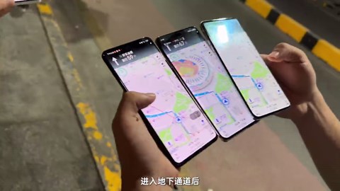 单频GPS竟然不输双频？三大品牌六台手机导航定位实测
