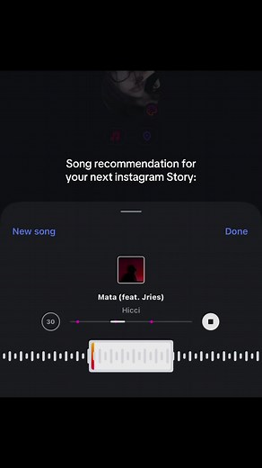 #mata #lyrics | song for insta story
