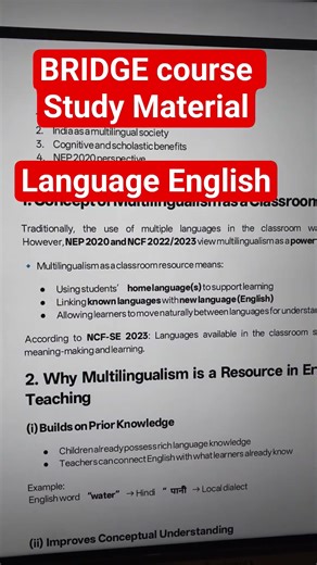 Bridge Course Study Material #niosbridgecourse #bridgecourse #nios #bedbridgecourse