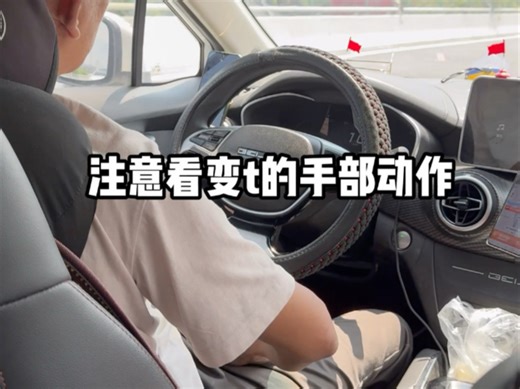 遇上骚扰勇于反抗，怎么不算一种女性力量！