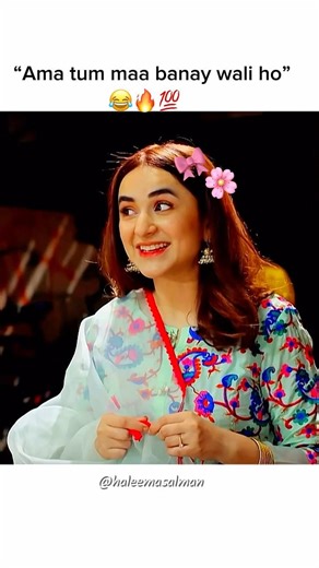 Ama tum maa bannay wali 😂🔥😝~ Pyar ke sadqay 🔥🤩 | Yumna Zaidi x Bilal Abbas😍 #shortsfeed