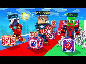 ماين كرافت سباق بلوكات حظ الأبطال الخارقين!😱 (مع أوتاكو و رحومي)🔥 - Lucky Block Race