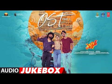PATANG MATCHES Part C OST Jukebox | Jose Jimmy | Preethi,Pranav | Vamsi | Praneeth Prattipati