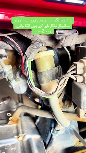 Water System Setup in Euro 2 Honda Kit