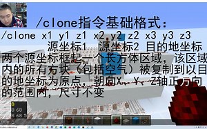 我在B站造电脑4：存储器（下）与复制（上）