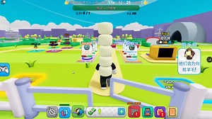 roblox Sheep tycoon
