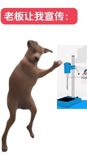 40L Laboratory High-speed Shearing Emulsifying Machine - High-speed Dispersion Homogenizer