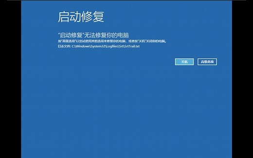 删除了“SYSTEM32”能自动恢复吗？