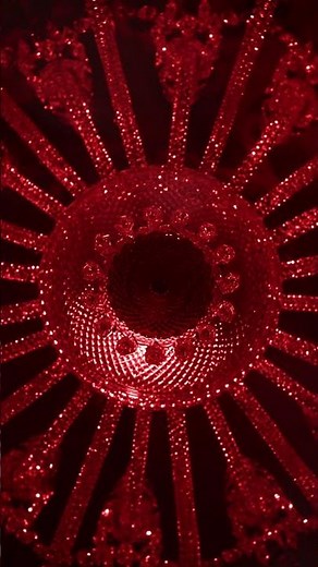 Baccarat Rouge 540, The alchemy of senses