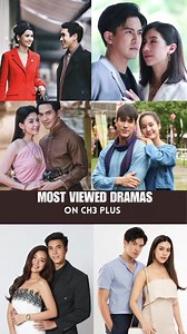 Most viewed Thai dramas on Ch3 Plus (ranked from #21 to #15) #nadech #bow_maylada #popezaap #bellacampen #toey_pongsakorn #mint_chalida #gxxod #richyoranate #nadech #urassayas #james_jamesma #kimmy_kimberley #maiwarit #ladiiprang | Thai Update