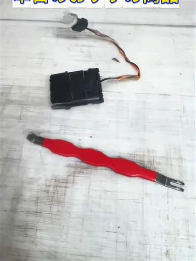 もう端子外しでイライラしない⚡🔧 電気端子コネクター取り外しツールがあれば配線作業が一瞬でスムーズ＆安全に完了🚗💡 DIYも整備士も必須アイテムだから今すぐタップしてゲットしよう🔥👉 #TikTok売れ #工具好き #DIY #車整備 #配線作業