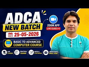 ADCA Computer Course New Batch Started | Live Zoom Classes | Join Now 2026