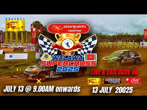 Walawa Supercross 2025 | Championship Event | 2025-07-13 | Channel Eye Live