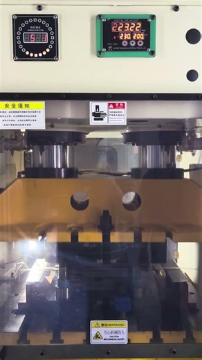 About Us - M&T 🌍🔌 #automotive #machine #automatedsolutions #factory