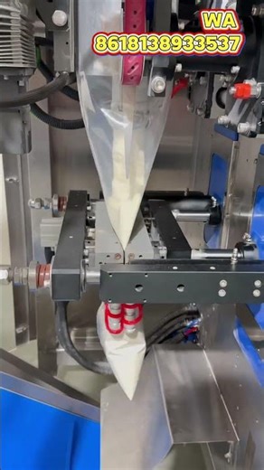 high-speed vertical packing machine flour products 200 g back-seal bag filling application. #machine