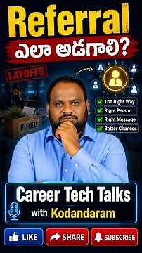 How to Get a Job Through Referrals? | Insider Secrets Revealed 🔥