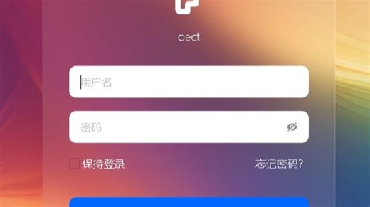 oect刷入飞牛arm版本