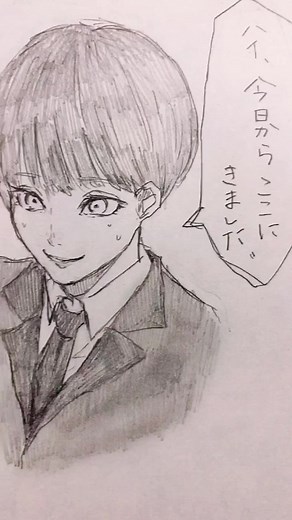 男の子のイラスト：トイレに行きたい時の表現