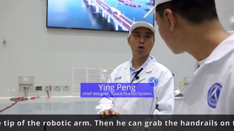 中国空间站“机械臂”介绍
