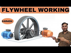Flywheel Working in Hindi
