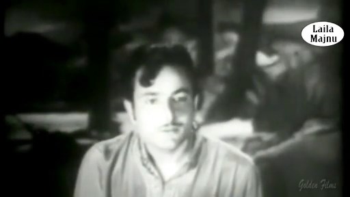Laila Majnu | Full Hindi Movie | Popular Hindi Movies | Shammi Kapoor - Nutan