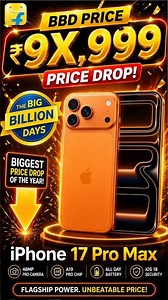 iPhone 17 Pro Max Price in Big Billion Day 2026 🔥 #shorts #iphone17promax #bigbillionday #iphone17