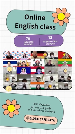 Japanese × English Language Exchange on Instagram: "Event Report 11月18日 November 18 一年を通して交流授業をしてきた、東京の私立女子校の1・2年生と、今年最後の交流会でした✨ We had our final session of the year with 1st & 2nd year students from a private girls’ school in Tokyo! 今回は、今年の振り返りと、ランダムで番号を選んでその場で答えるトピックトークに挑戦🎤 We looked back on the year and tried a fun random-number topic challenge! 冗談も言い合えるような、リラックスしたクラスの雰囲気ができていたことが本当に嬉しいです😊 It made us so happy to see such a relaxed class where everyone could joke and laugh together. オンライン英会話