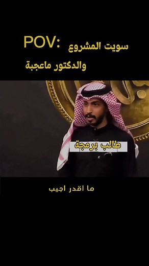 ‎CodeVerse | عالم البرمجة‎ | ‎تأتي التكاليف في مشاريع البرمجة في أشكال متعددة وتشمل تكاليف التطوير والصيانة والاختبار والتحسينات المستقبلية. تحديد التكاليف بدقة يساعد...‎ | Instagram