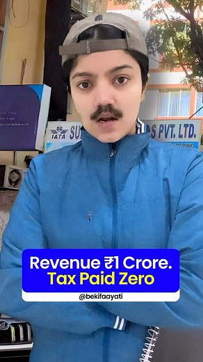 191K views · 47 comments | Section 44AD is a presumptive taxation...