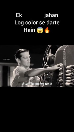 This Movie Will Blow Your Mind | Full Movie Explained #part-2 #bollywoodmovieexplained #filmshorts