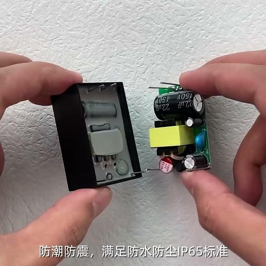 Hi-Link Original HLK-10M05 5V 2A 10W AC DC power module