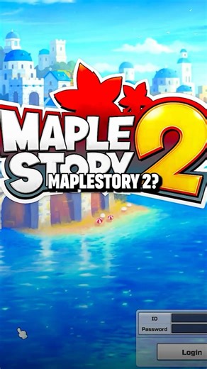 What happened to MapleStory 2?