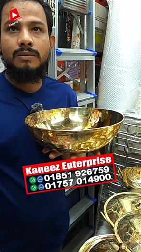 40K views · 847 reactions | অরিজিনালকাঁসার সিজলিং বাটি সেট #shoppingtips #kansabati #kansathaliset #tamarhari #copperset | Shopping Tips | Facebook