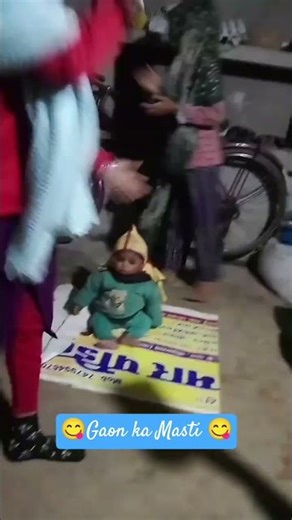 🥰😋😂👌👌#viralvideo ##trending #s#aaja Baba Java#s#shortvido #song